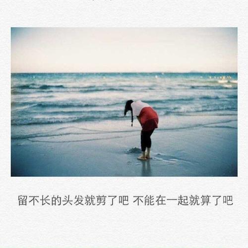 我记得你十年,想你用十天,来生还你一辈子 第1张 我记得你十年,想你用十天,来生还你一辈子 第1张