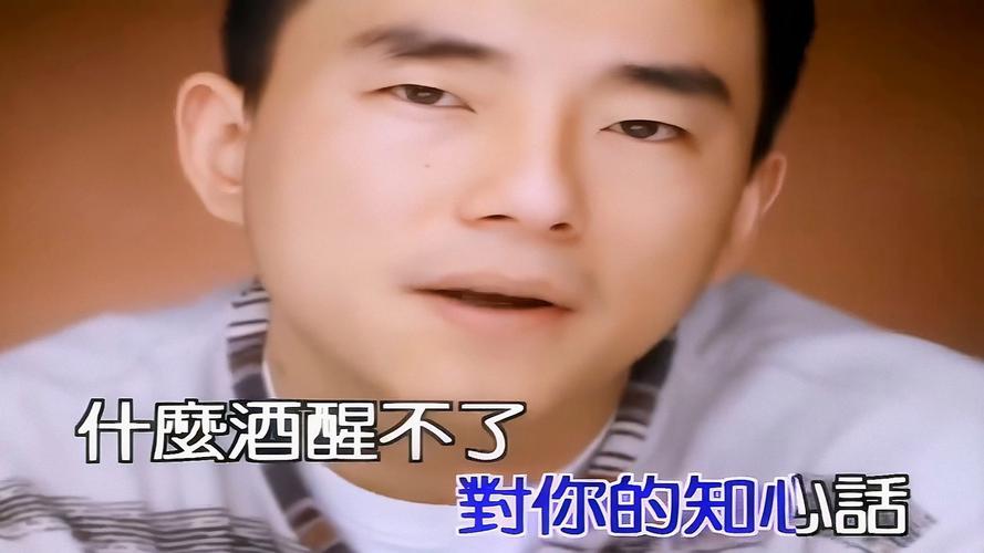 朋友,别哭! 第1张 朋友,别哭! 第1张