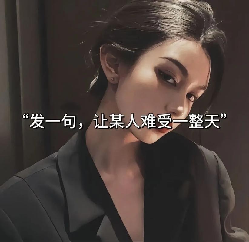 喜欢的人不喜欢自己的伤感说说 第1张 喜欢的人不喜欢自己的伤感说说 第1张
