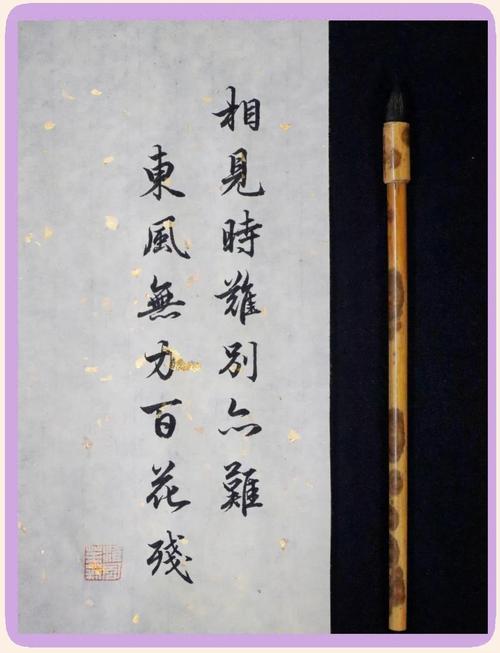 180句古诗词中离别之情经典名句 相见时难别亦难,东风无力百花残 第1张 180句古诗词中离别之情经典名句 相见时难别亦难,东风无力百花残 第1张