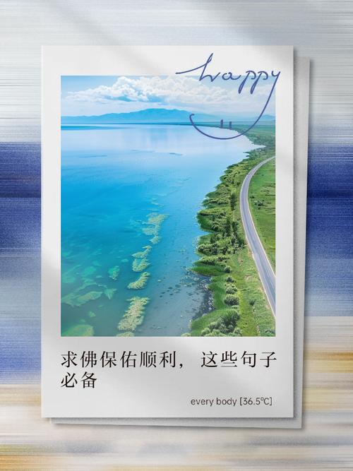 写给人生路上慢慢变老的自己,愿不负岁月,求佛保佑一生好好的 第1张 写给人生路上慢慢变老的自己,愿不负岁月,求佛保佑一生好好的 第1张