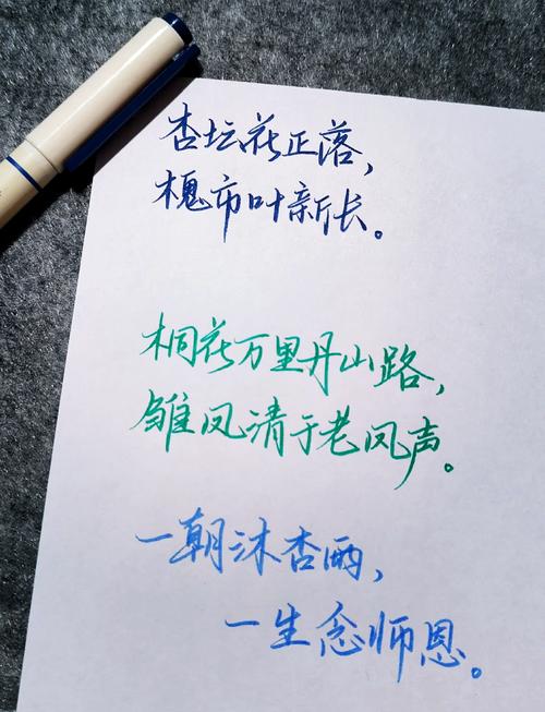 关于离别的短句50个值得推荐 第1张 关于离别的短句50个值得推荐 第1张