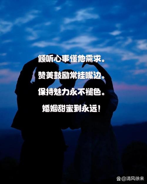 懂了  第1张