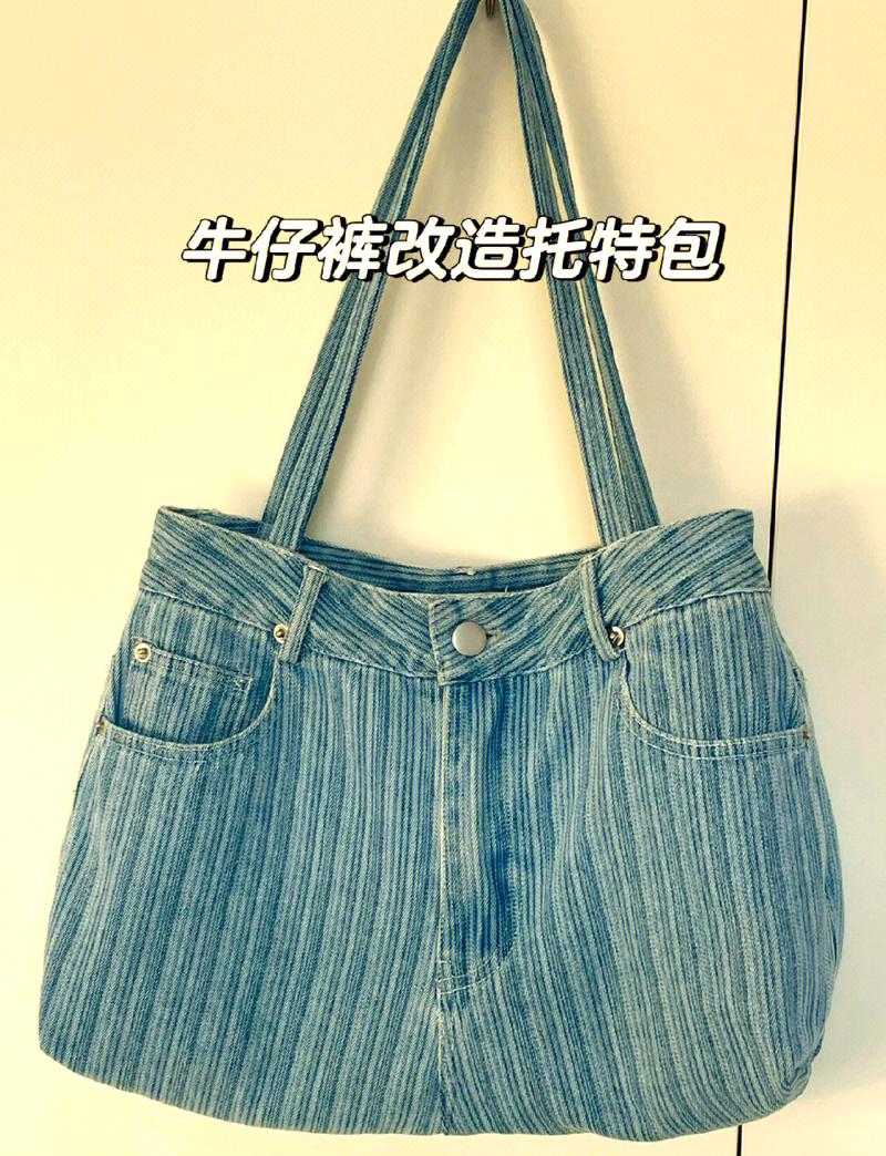 包包变脏别丢掉，教你如何清洗美美哒  第1张