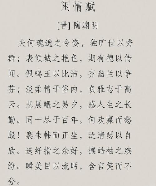 流年潺逝,乱别浮生 第1张 流年潺逝,乱别浮生 第1张