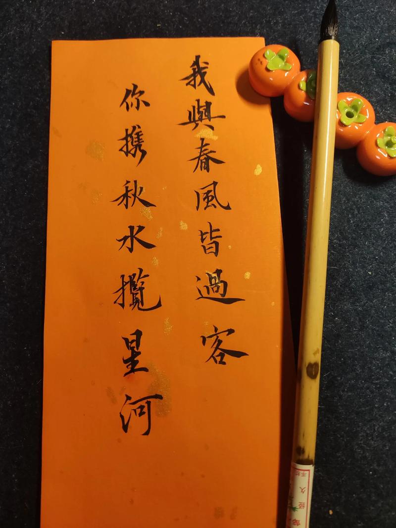 待我归来,与你共享山川烂漫 第1张 待我归来,与你共享山川烂漫 第1张
