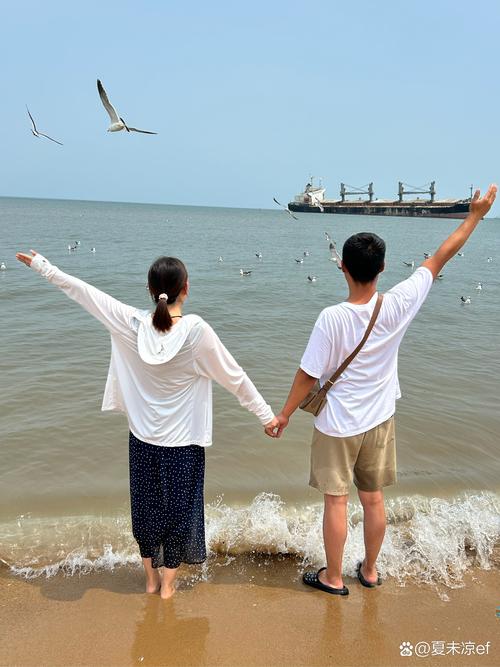 "我想和你一起旅行,看看世界的美丽和奇妙,享受人生的点滴。" 第1张 "我想和你一起旅行,看看世界的美丽和奇妙,享受人生的点滴。" 第1张