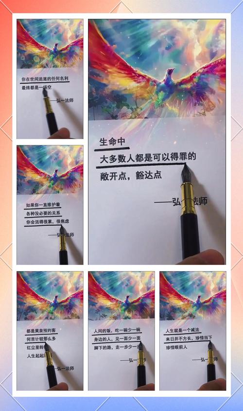 感悟人生 生活可以粗糙,岁月可以不温柔,做自己的宇宙,一路向阳 第1张 感悟人生 生活可以粗糙,岁月可以不温柔,做自己的宇宙,一路向阳 第1张