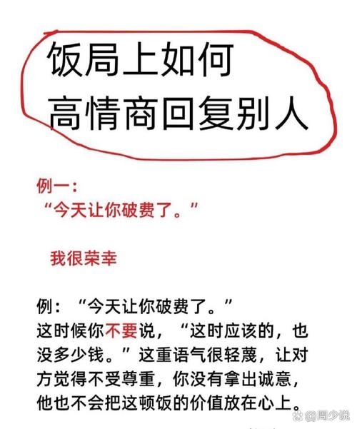 「1635」刘克:餐饮老板用人留人找人的10句话,句句扎心 第1张 「1635」刘克:餐饮老板用人留人找人的10句话,句句扎心 第1张