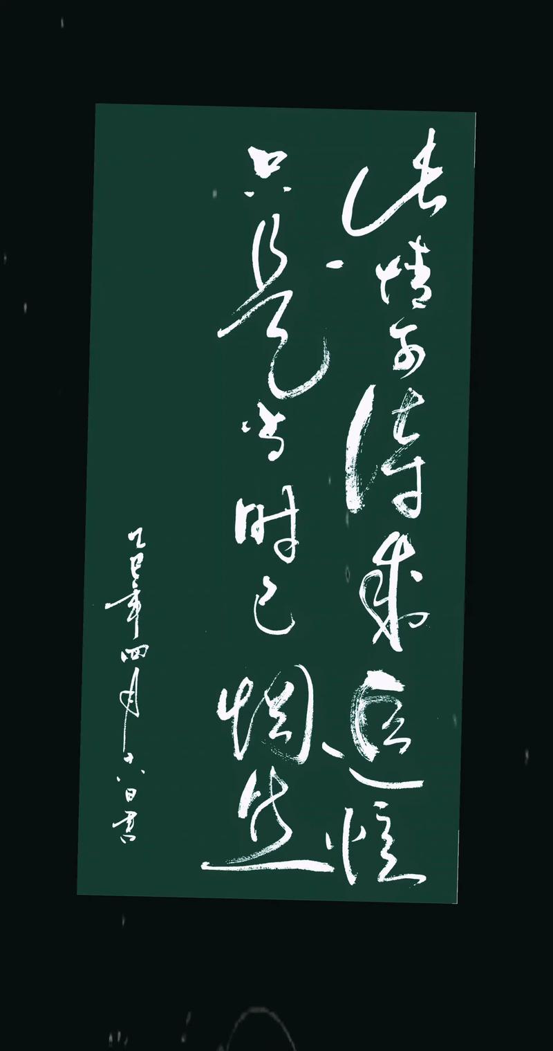 唯有岁月可回首,登高望远再启程 第1张 唯有岁月可回首,登高望远再启程 第1张