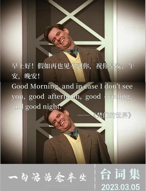 世界因你而移动 第1张 世界因你而移动 第1张