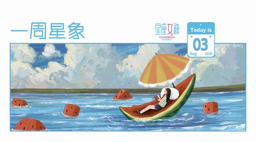 快乐需要我们去寻找 第1张 快乐需要我们去寻找 第1张