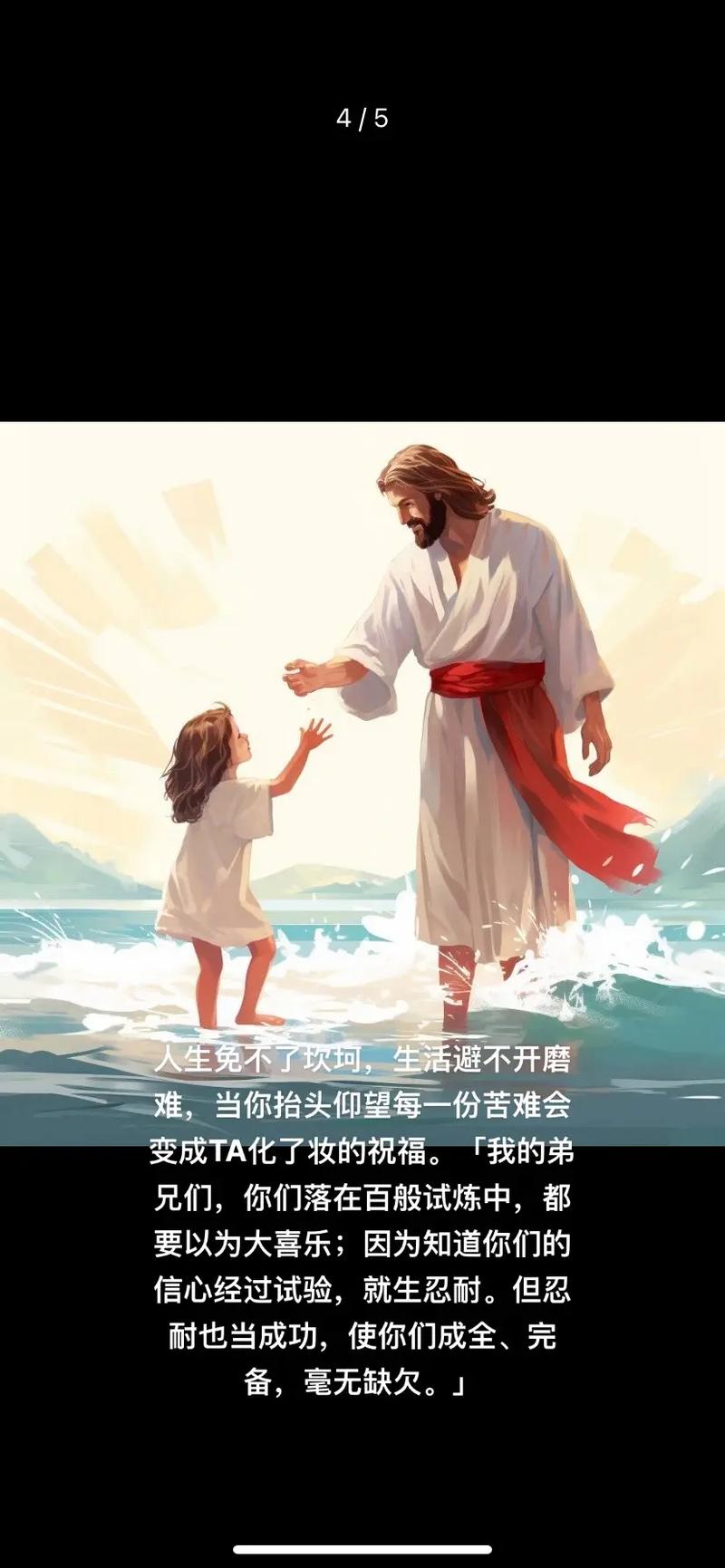 上帝赐予我们的哭与笑 第1张 上帝赐予我们的哭与笑 第1张