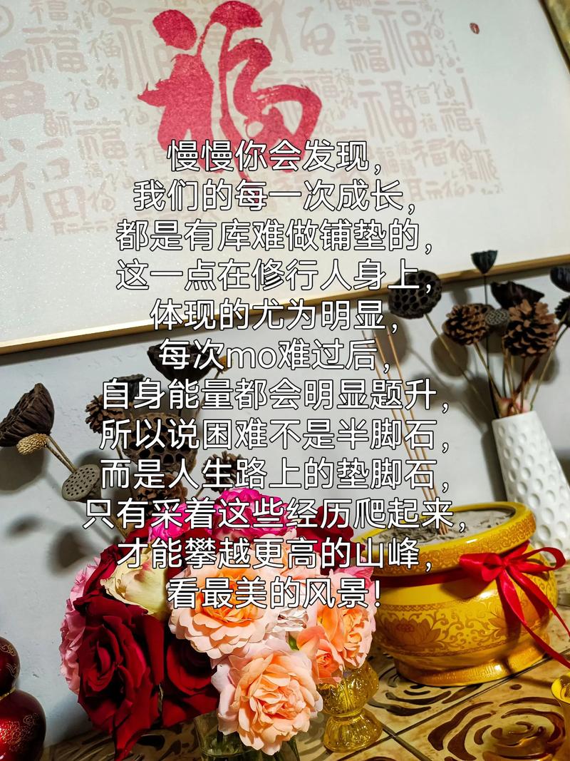 别障“爱” 第1张 别障“爱” 第1张