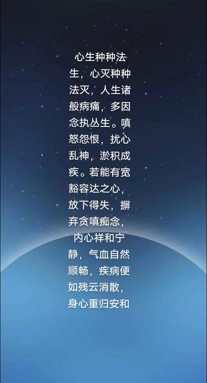 一切,都缘于心中所欲 第1张 一切,都缘于心中所欲 第1张