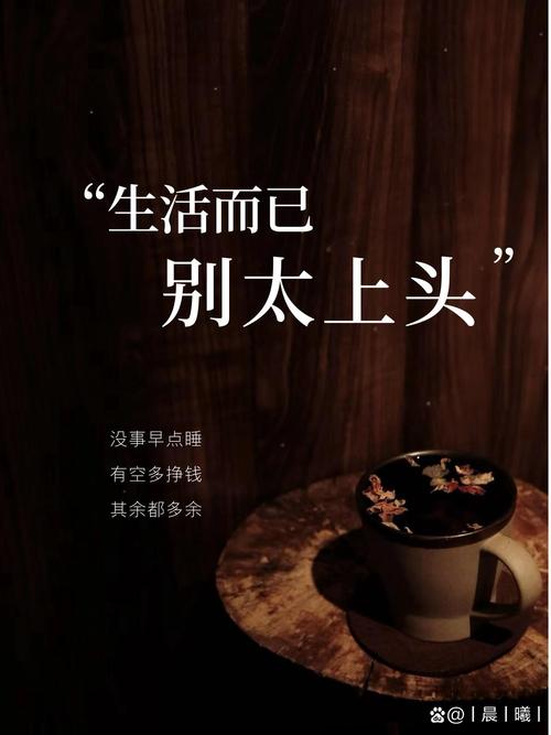 下一站,随心所欲 第1张 下一站,随心所欲 第1张