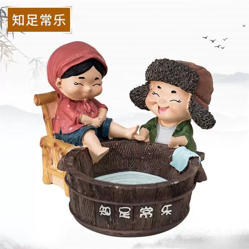 爱人，烟灰缸  第1张