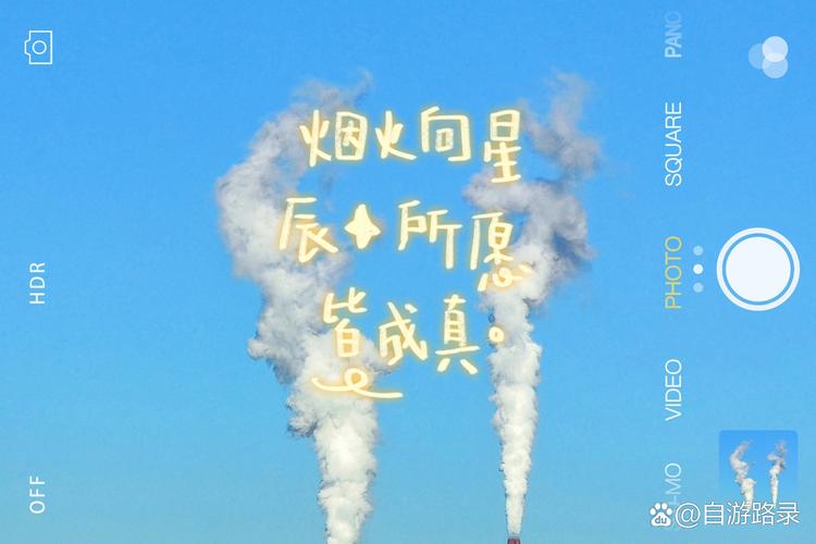 一眨眼,一天就过去;一回头,一年就过去;一转身,一辈子就过去 第1张 一眨眼,一天就过去;一回头,一年就过去;一转身,一辈子就过去 第1张