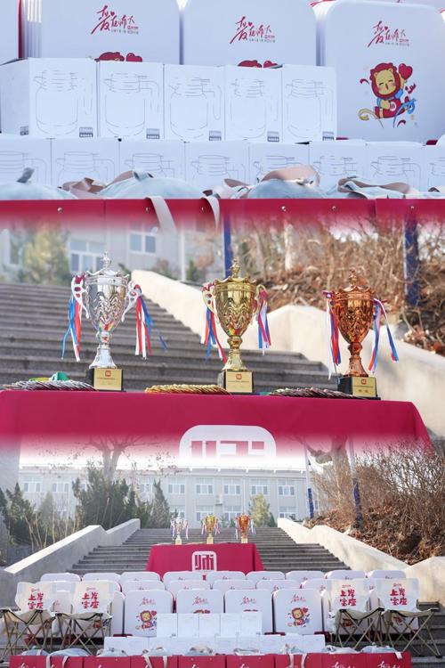 师大教育:拔河比赛 | 力拔山兮气盖世,意气风发争高下 第1张 师大教育:拔河比赛 | 力拔山兮气盖世,意气风发争高下 第1张
