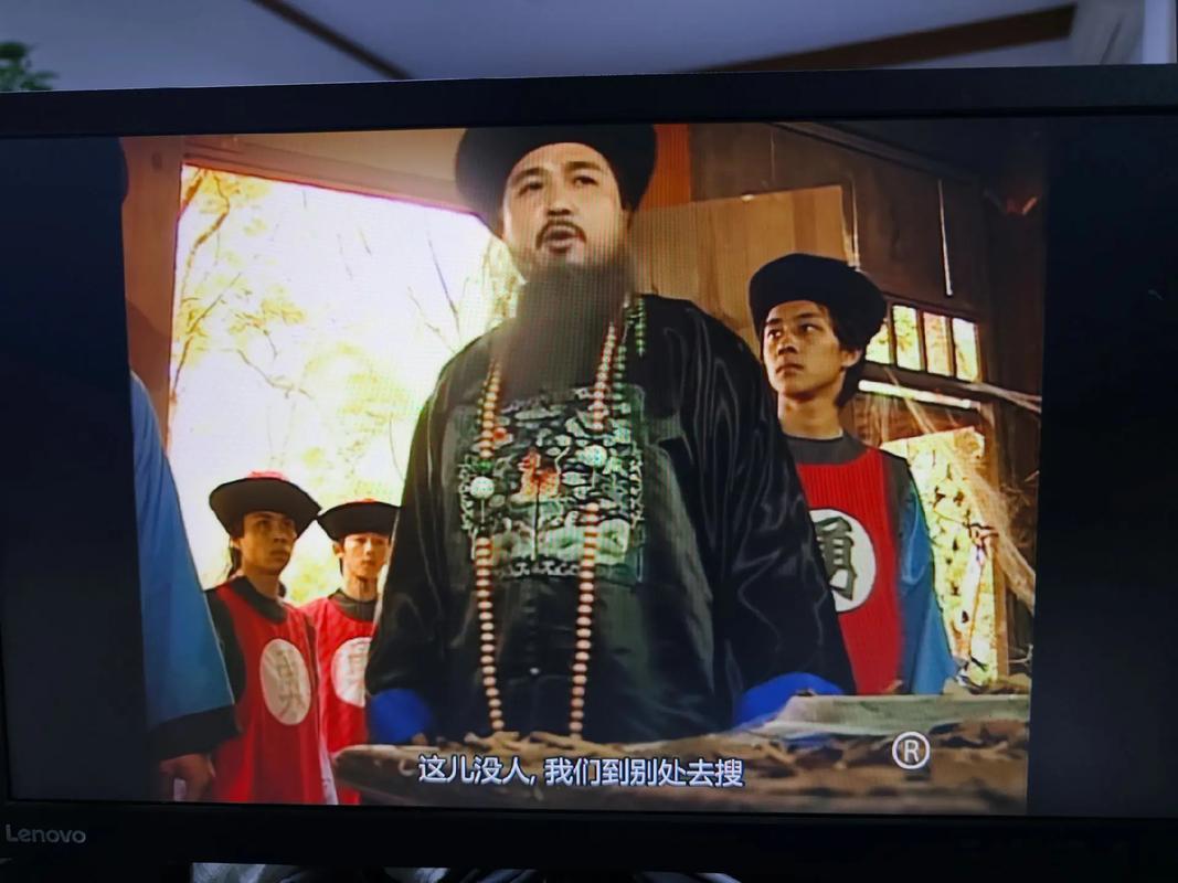 《鹿鼎记》和《红楼梦》竟是一回事 第1张 《鹿鼎记》和《红楼梦》竟是一回事 第1张