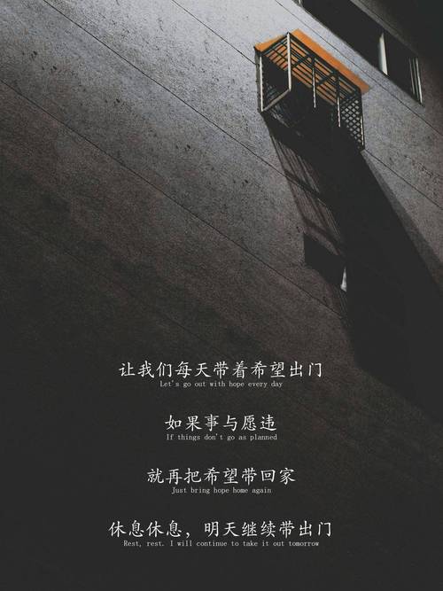 曾经只是一种莫名的流浪 第1张 曾经只是一种莫名的流浪 第1张