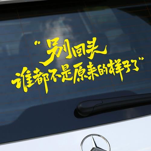 回头一看,谁都已经不见 第1张 回头一看,谁都已经不见 第1张