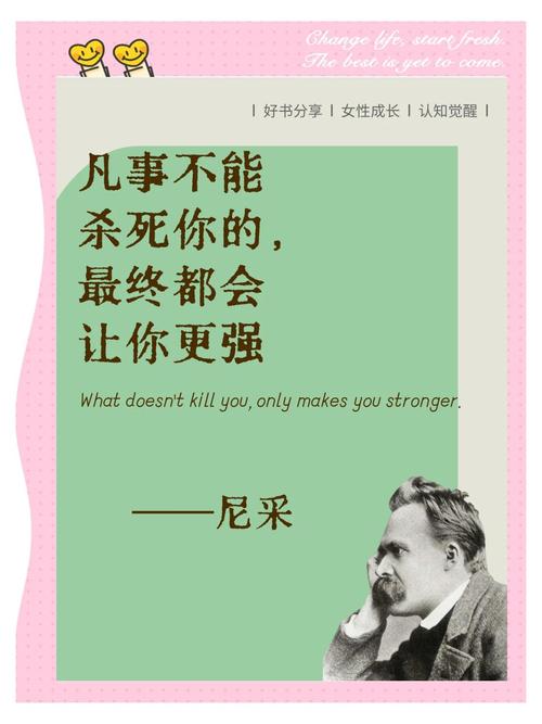 历史小说鼻祖，英国人司各特十句格言，蕴含民族精神，又极具哲理  第1张