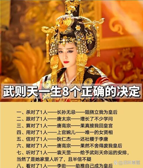 威武霸气的隋朝开国皇帝隋文帝,却因为一句承诺独宠独孤皇后一人 第1张 威武霸气的隋朝开国皇帝隋文帝,却因为一句承诺独宠独孤皇后一人 第1张