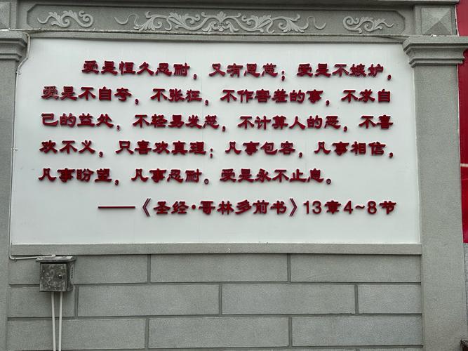 国学经典《尚书》十大名言,蕴含深刻哲理,认真品读,受益无穷 第1张 国学经典《尚书》十大名言,蕴含深刻哲理,认真品读,受益无穷 第1张