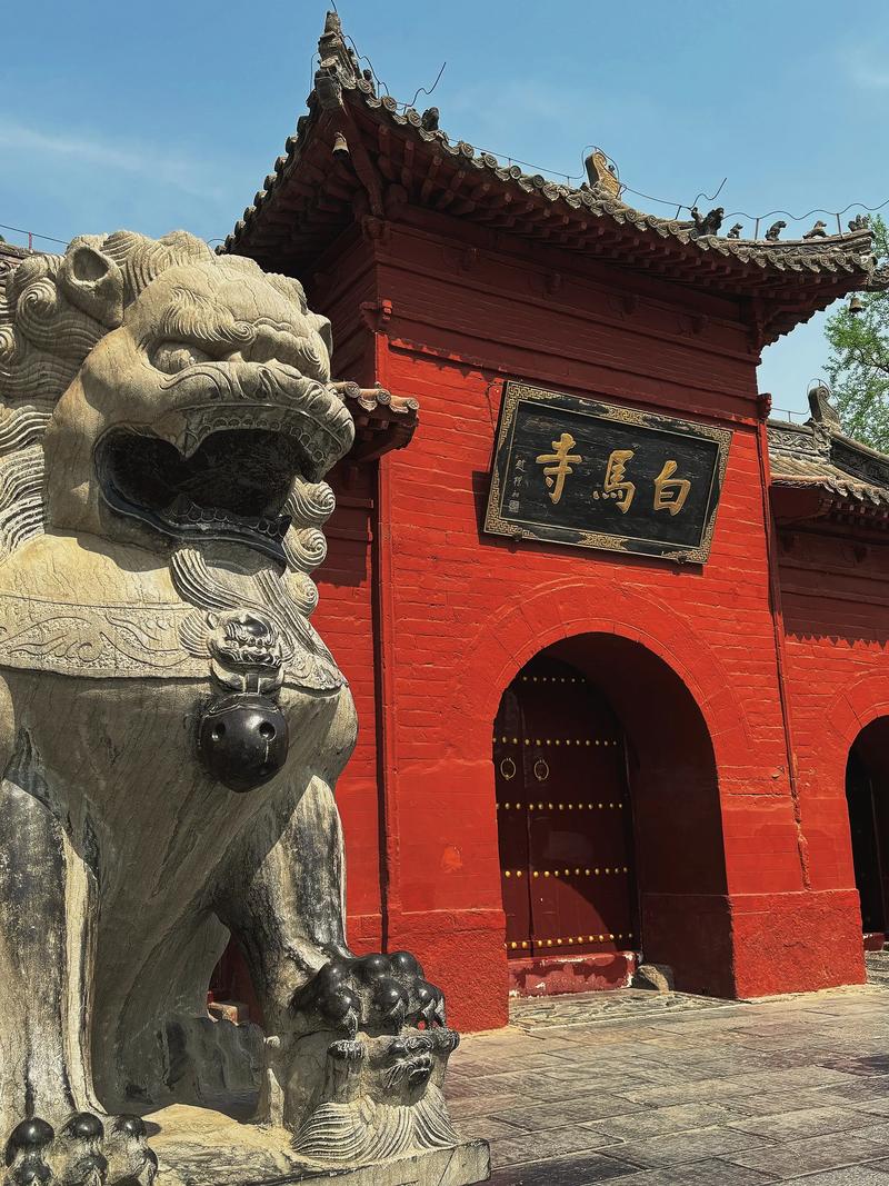 正月十五白马寺祈福,愿所愿皆成真,所想皆有果 第1张 正月十五白马寺祈福,愿所愿皆成真,所想皆有果 第1张