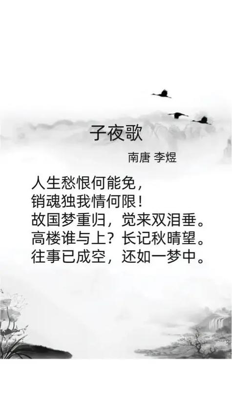 夜读|走着走着,半生已过 第1张 夜读|走着走着,半生已过 第1张