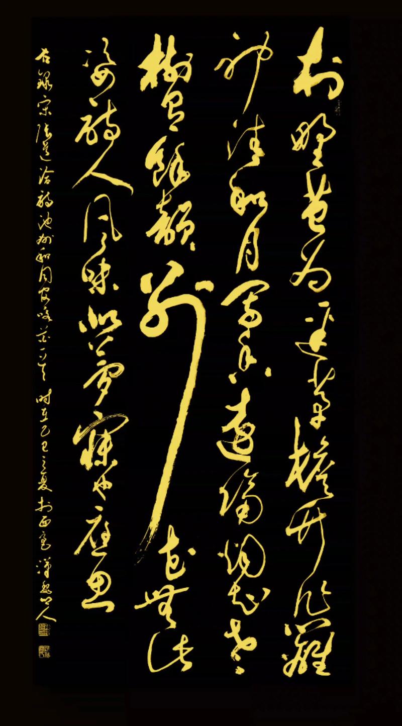 书评:有暗香盈袖 第1张 书评:有暗香盈袖 第1张
