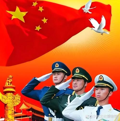 “护卫国旗,我们义无反顾” 第1张 “护卫国旗,我们义无反顾” 第1张