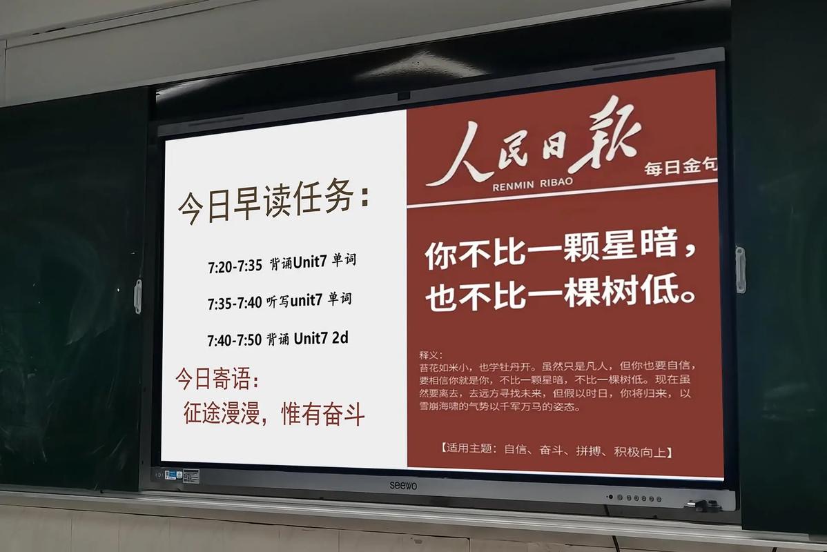 正观漫读|疫情中按时看日出,做个精神明亮的人 第1张 正观漫读|疫情中按时看日出,做个精神明亮的人 第1张