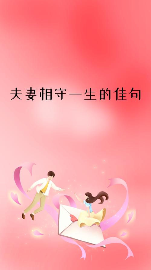十年相伴不相弃,守得情深共相忆 第1张 十年相伴不相弃,守得情深共相忆 第1张