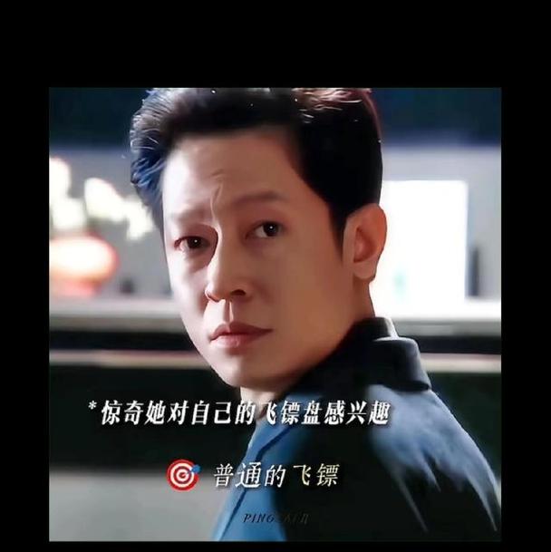 致敬经典《黑冰》 第1张 致敬经典《黑冰》 第1张