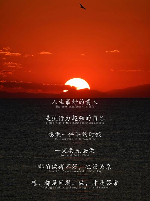 做自己,敢于直面所有好与不好 第1张 做自己,敢于直面所有好与不好 第1张