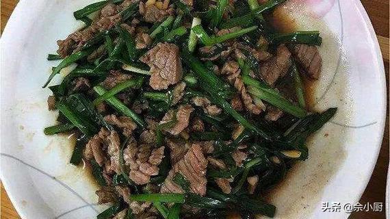 俗语:“鱼不蒜,牛不韭,羊不姜,猪不椒”是什么意思?值得借鉴 第1张 俗语:“鱼不蒜,牛不韭,羊不姜,猪不椒”是什么意思?值得借鉴 第1张
