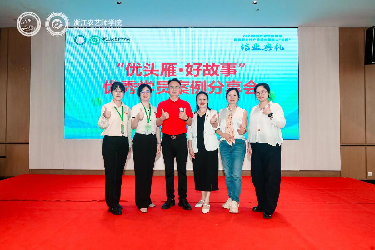 培训结业仪式上优秀学员精彩交流发言 第1张 培训结业仪式上优秀学员精彩交流发言 第1张