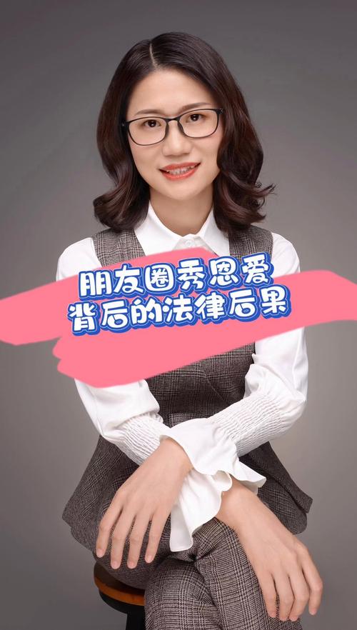 10条模范律师朋友圈,收获客户的专业信任 第1张 10条模范律师朋友圈,收获客户的专业信任 第1张