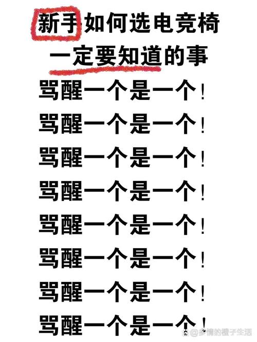 含糊其辞不对头 （打一姓氏）  第1张