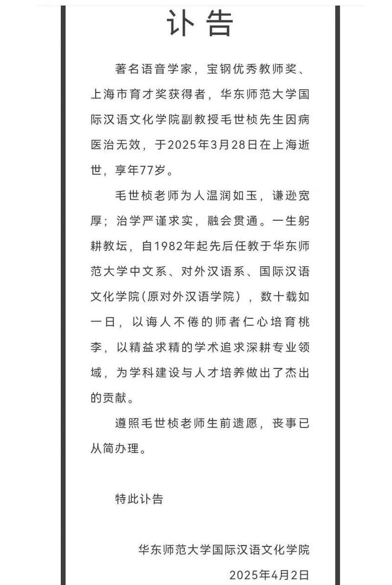 「耽美文每日推荐」严肃军人攻vs体弱碳基人受 第1张 「耽美文每日推荐」严肃军人攻vs体弱碳基人受 第1张