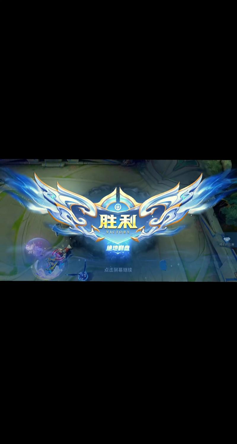 以无惧无畏的勇气抗争到底,才能真正获得属于王者的荣耀 第1张 以无惧无畏的勇气抗争到底,才能真正获得属于王者的荣耀 第1张