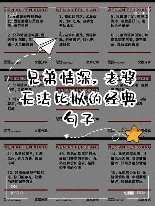 夫妻秀恩爱的说说心情 搞笑夫妻秀恩爱的句子 第1张 夫妻秀恩爱的说说心情 搞笑夫妻秀恩爱的句子 第1张