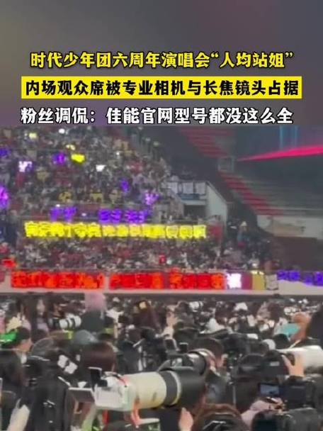 你觉得时代少年团哪几家粉丝比较疯? 第1张 你觉得时代少年团哪几家粉丝比较疯? 第1张