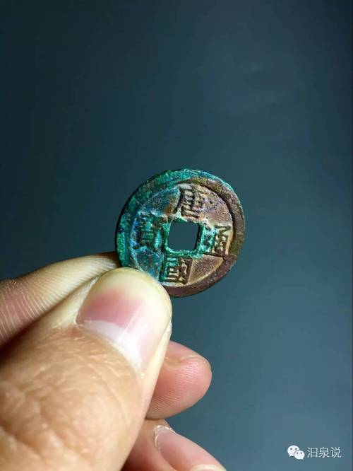 萧规曹随 （打一清代帝号）  第1张