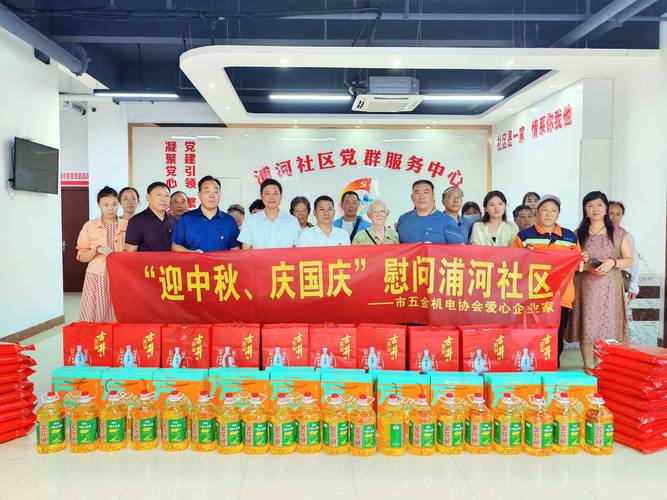 喜迎国庆 欢度中秋 不负劳动 致敬耕耘——合肥市七里塘小学劳动月活动圆满落幕 第1张 喜迎国庆 欢度中秋 不负劳动 致敬耕耘——合肥市七里塘小学劳动月活动圆满落幕 第1张