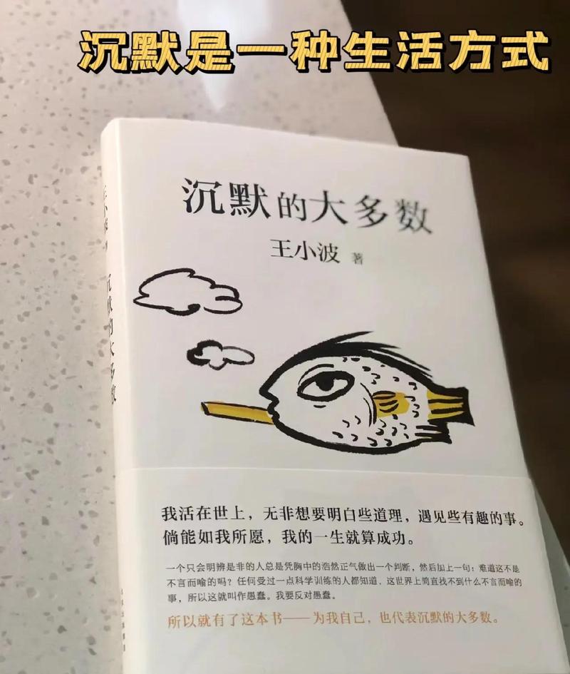 诺贝尔文学奖大师们的经典语录丨沉默是一种罪过 第1张 诺贝尔文学奖大师们的经典语录丨沉默是一种罪过 第1张