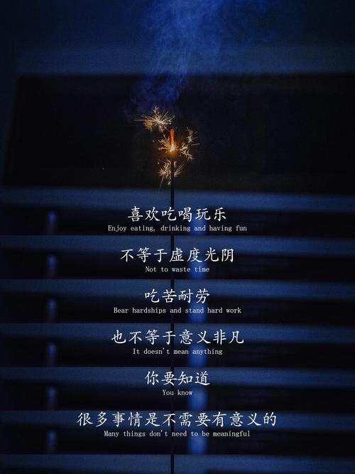这一生至少要去看一次极光，人生才不会有遗憾  第1张