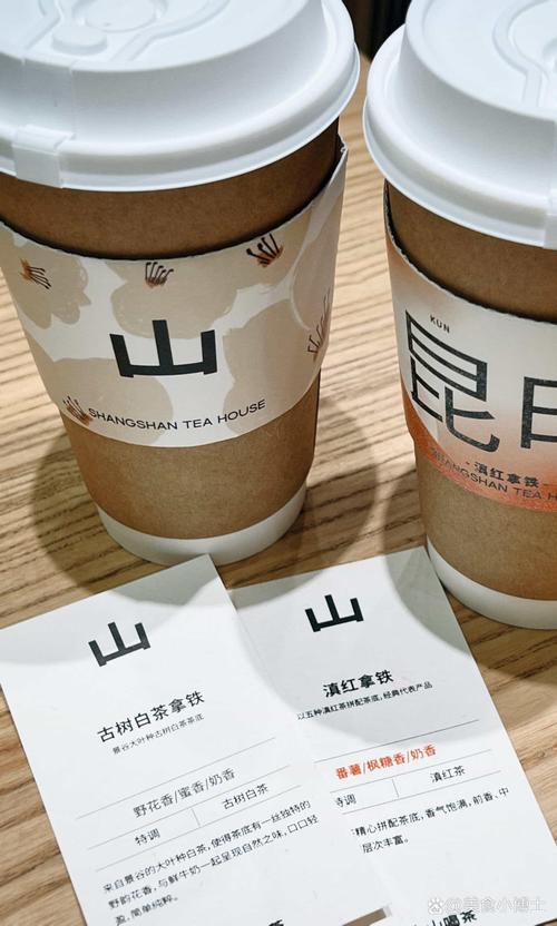 遇见祖山,于山间一品茗茶,享受美好时光 (上) 第1张 遇见祖山,于山间一品茗茶,享受美好时光 (上) 第1张